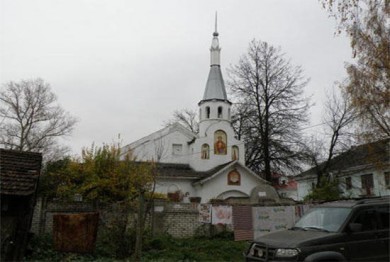 православная религиозная группа в честь иконы божией матери державная. . православная религиозная группа в честь иконы божией матери державная фото. православная религиозная группа в честь иконы божией матери державная-. картинка православная религиозная группа в честь иконы божией матери державная. картинка .