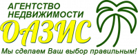 Оазис