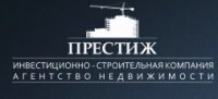 Престиж