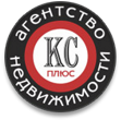 КС-Плюс