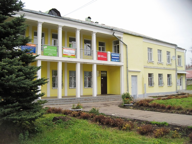Тульская обл., г. Новомосковск, ул. Дзержинского, д. 13, офис 212.