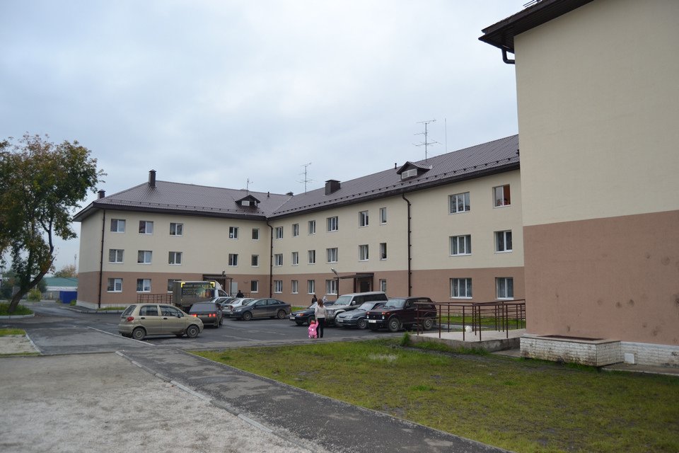 Купить Квартиру В Ревде Свердловской Вторичка