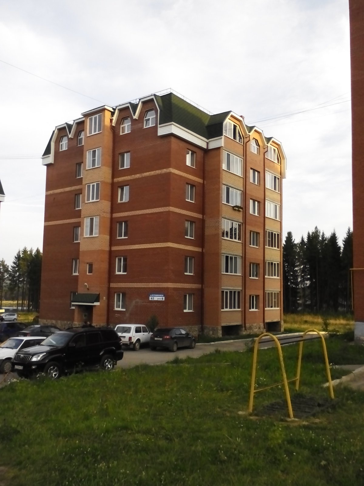 Купить Квартиру Новостройки Жк Ревда