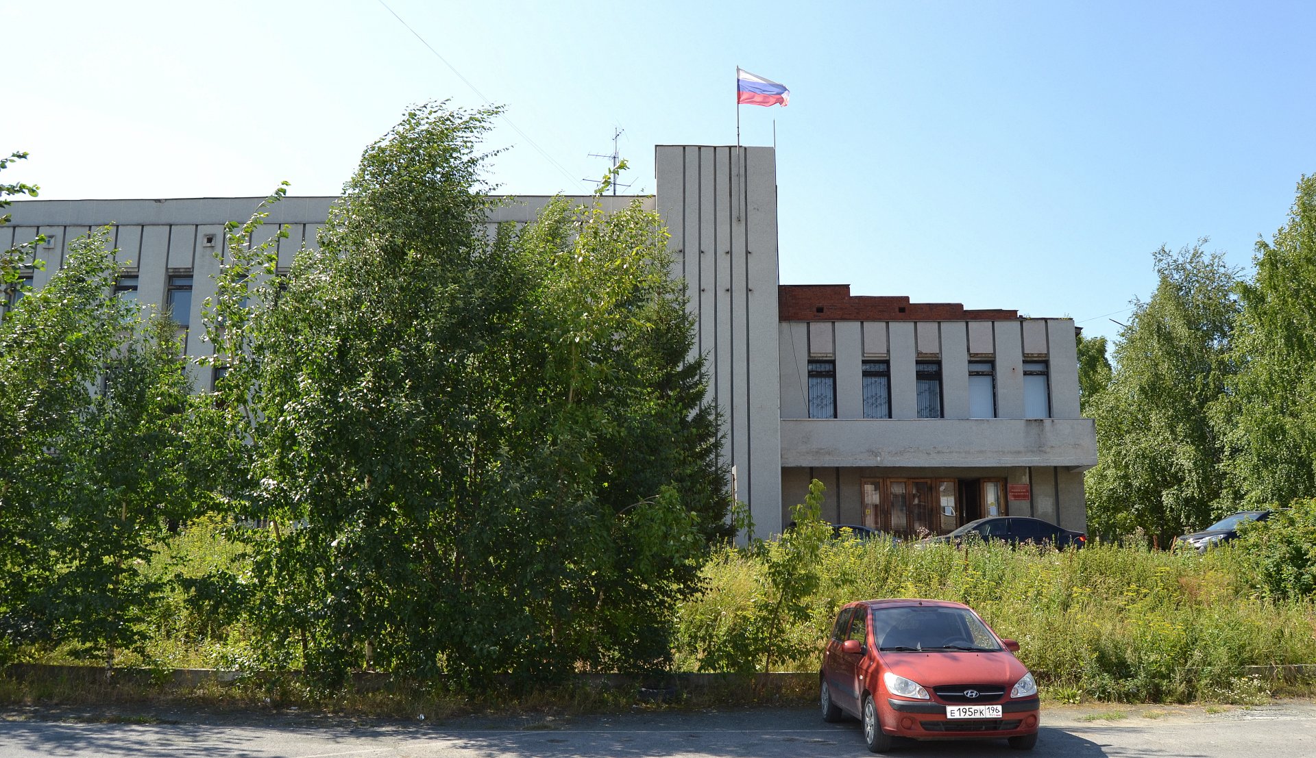 Сайт ревдинского городского суда свердловской