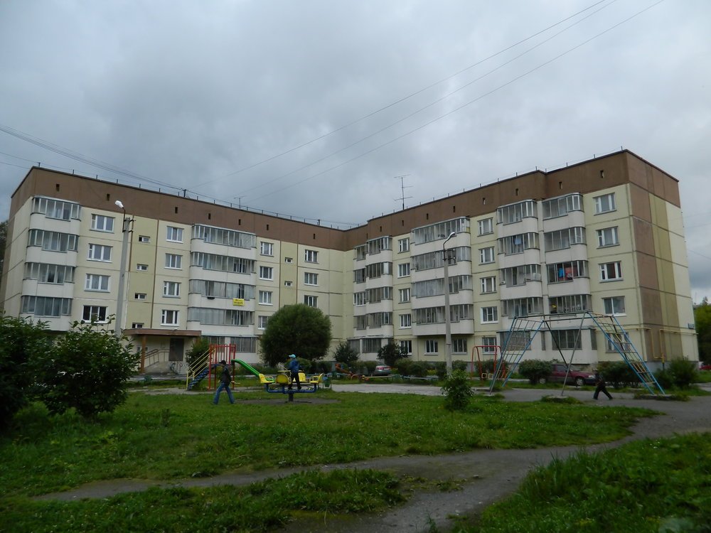 Энгельса 46. Энгельса 46 Ревда. Ул Энгельса 46 Ревда. Улица Энгельса 46а Ревда. Челябинск улица Энгельса 46а.