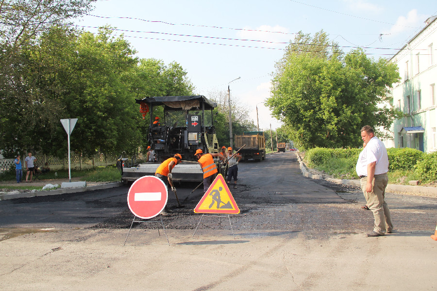 План новомосковска тульской области