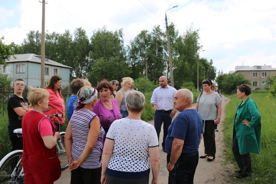 Купить Магазин В Поселке Ширинский Тульской Области