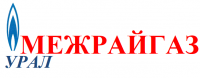 МЕЖРАЙГАЗ-УРАЛ