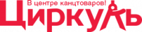Циркуль