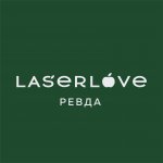 Laser Love