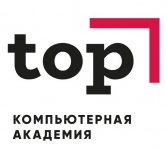 Компьютерная Академия Топ Новомосковск