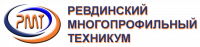 Ревдинский многопрофильный техникум