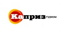 Каприз туризм