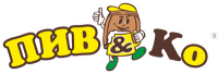 ПИВ&КО