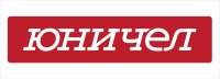 Юничел