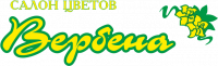Вербена