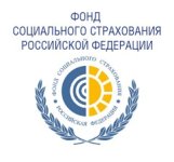 Фонд социального страхования РФ, Свердловское региональное отделение