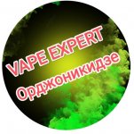 VAPE EXPERT на Орджоникидзе | Новомосковск