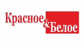 Красное&белое
