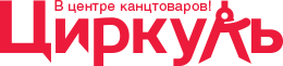Циркуль