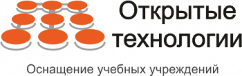 Открытые технологии