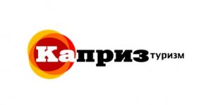 Каприз туризм