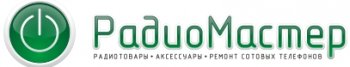 Радиомастер