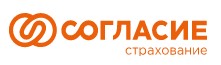 Согласие