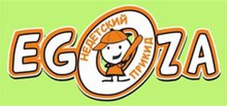 Егоза
