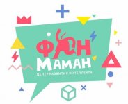 Фан Маман
