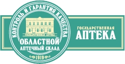 Государственная аптека